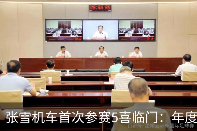 张雪机车首次参赛5喜临门：年度2亚军+1季军！德比斯锁定2项第一