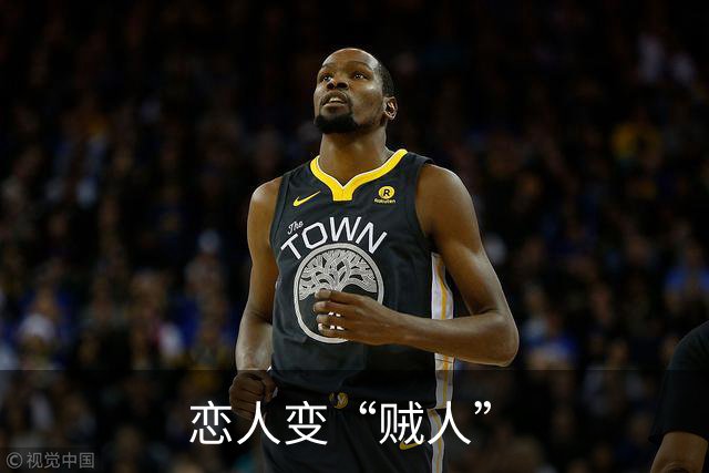 恋人变“贼人”